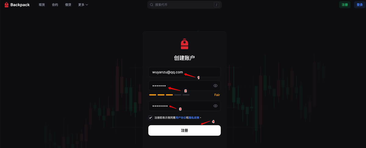 2025中国大陆最新十大虚拟币交易平台排名【值得收藏】