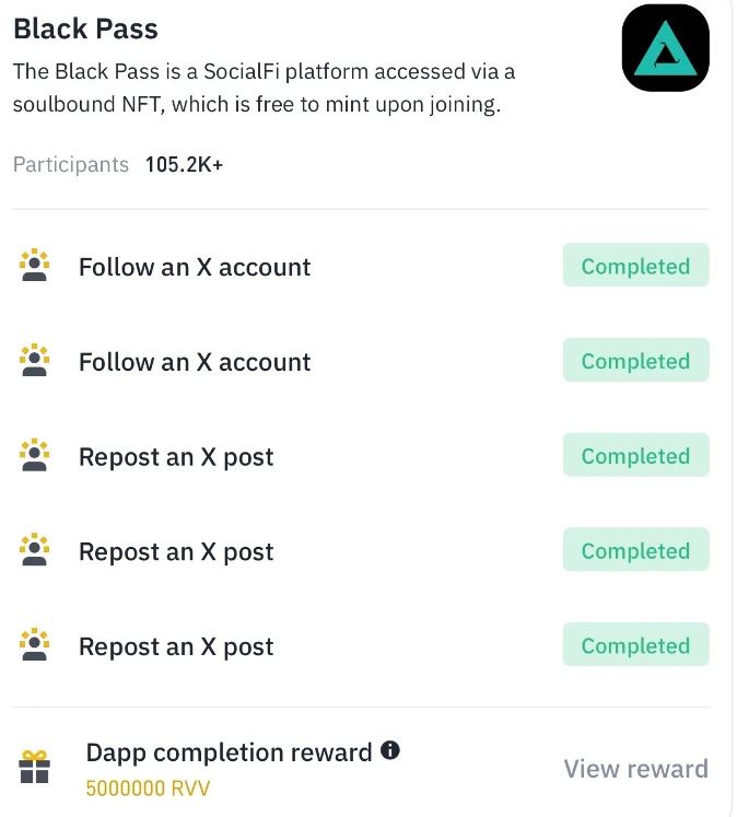 如何参与币安Alpha?最新币安Alpha从入门到精通实操详解