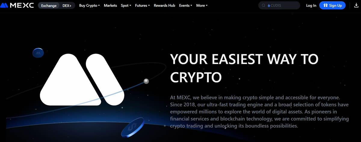 MEXC 2025年最新评测:MEXC是一个好的加密货币交易所吗?