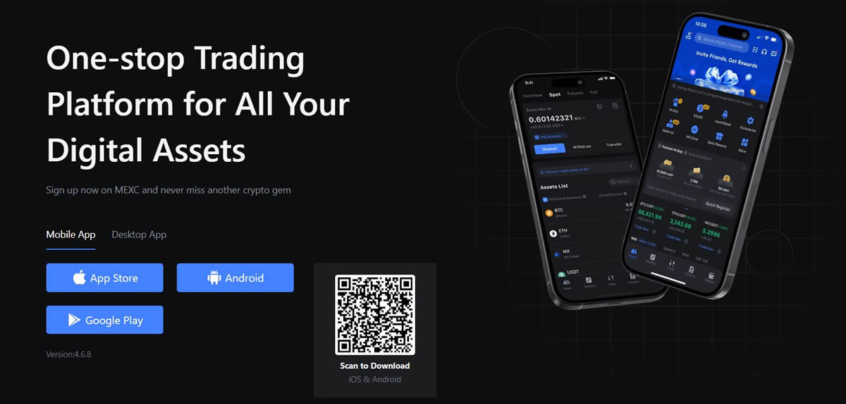 MEXC 2025年最新评测:MEXC是一个好的加密货币交易所吗?