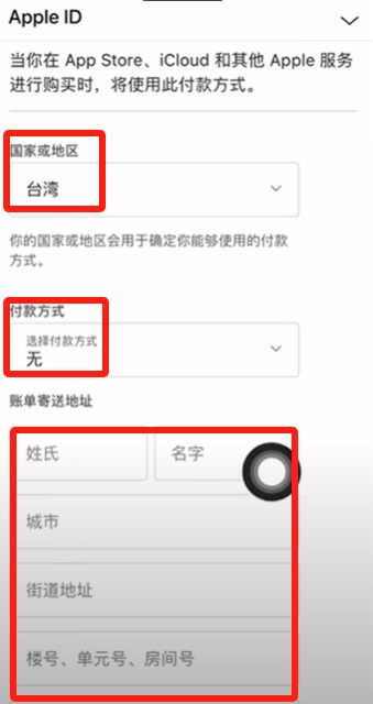 如何下载币安官方App?最新币安官网网址及安装图文教程