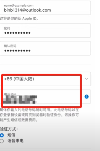如何下载币安官方App?最新币安官网网址及安装图文教程