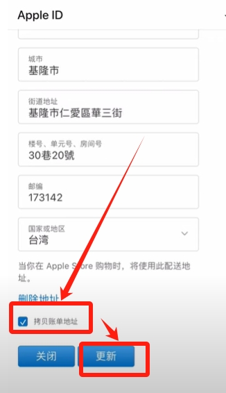 如何下载币安官方App?最新币安官网网址及安装图文教程