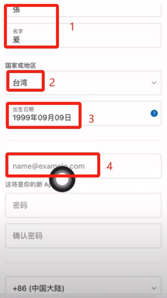 如何下载币安官方App?最新币安官网网址及安装图文教程