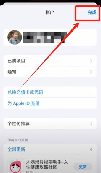 币安交易所2025最近官网地址:币安APP下载、注册、交易教程