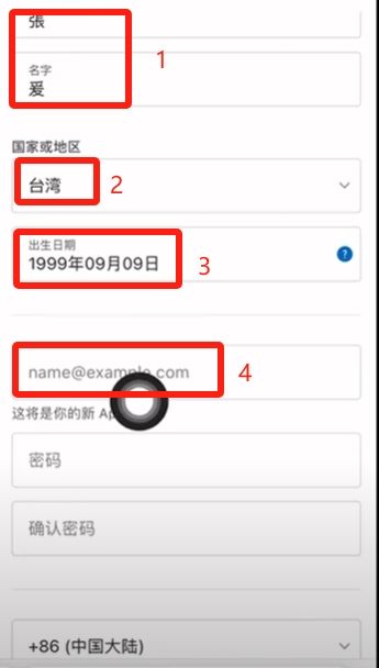 币安交易所2025最近官网地址:币安APP下载、注册、交易教程
