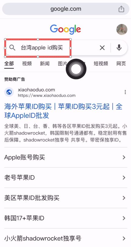 Bybit交易所是哪个国家的?Bybit交易所实力介绍