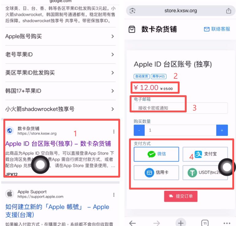 Bybit交易所是哪个国家的?Bybit交易所实力介绍
