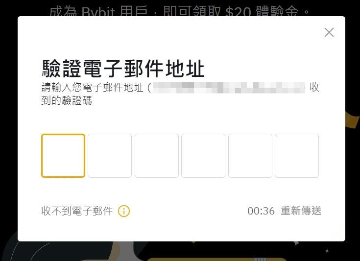 Bybit交易所是哪个国家的?Bybit交易所实力介绍